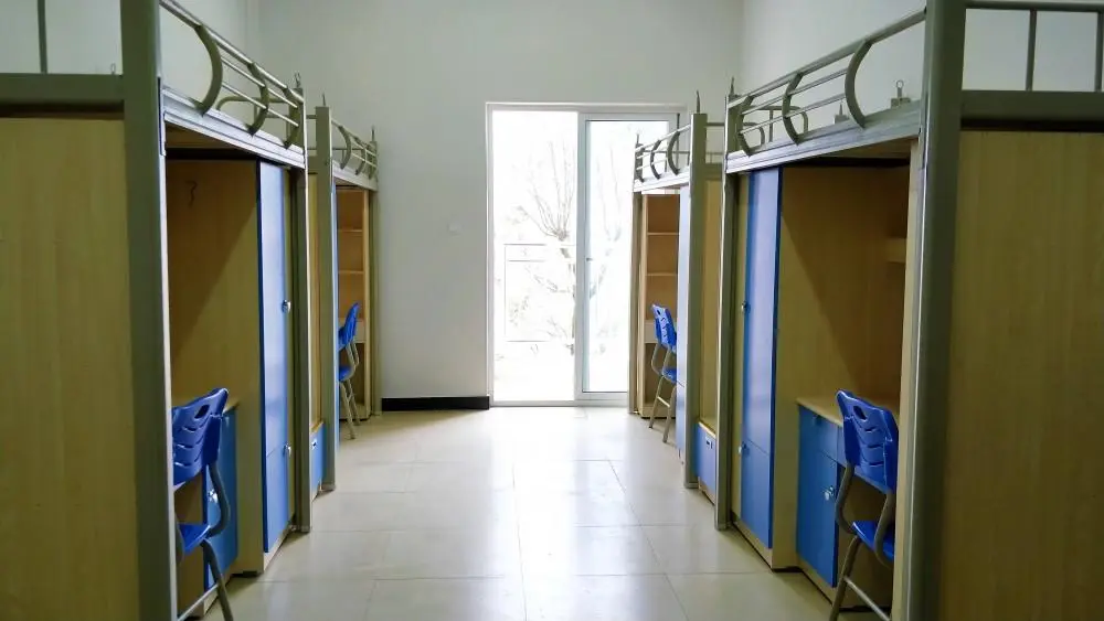 贵州经贸职业技术学院