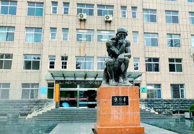 长治学院