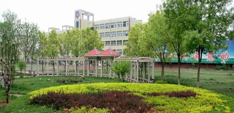 石家庄工商职业学院