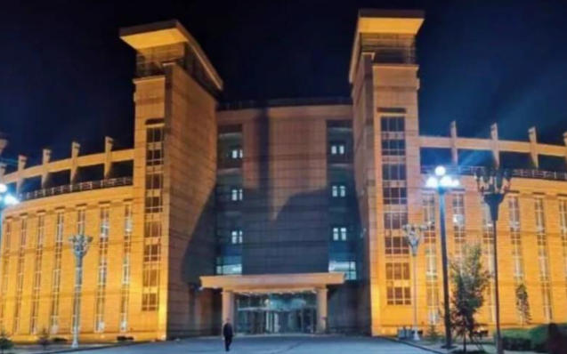 沈阳理工大学