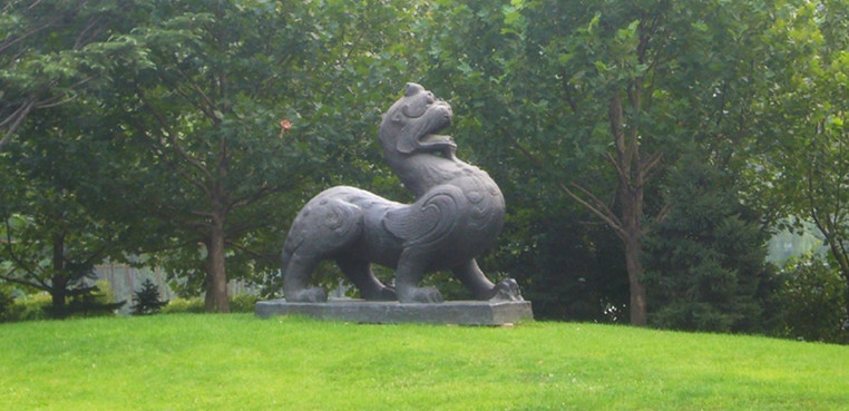 中央美术学院