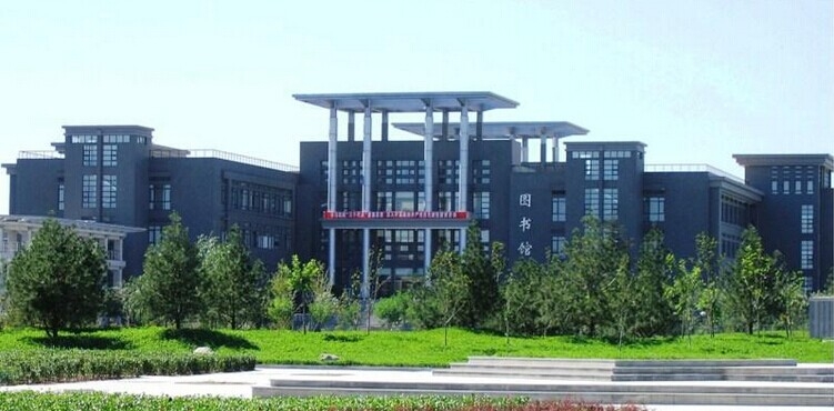 北京工商大学