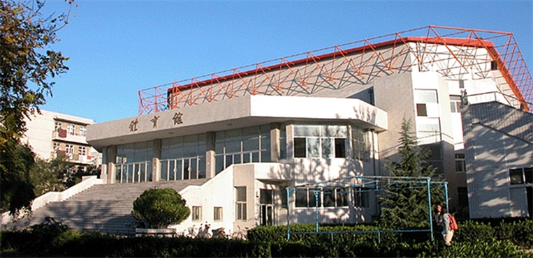 北京石油化工学院