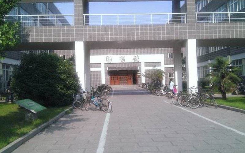 邯郸学院