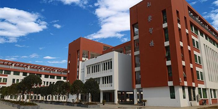毕节工业职业技术学院