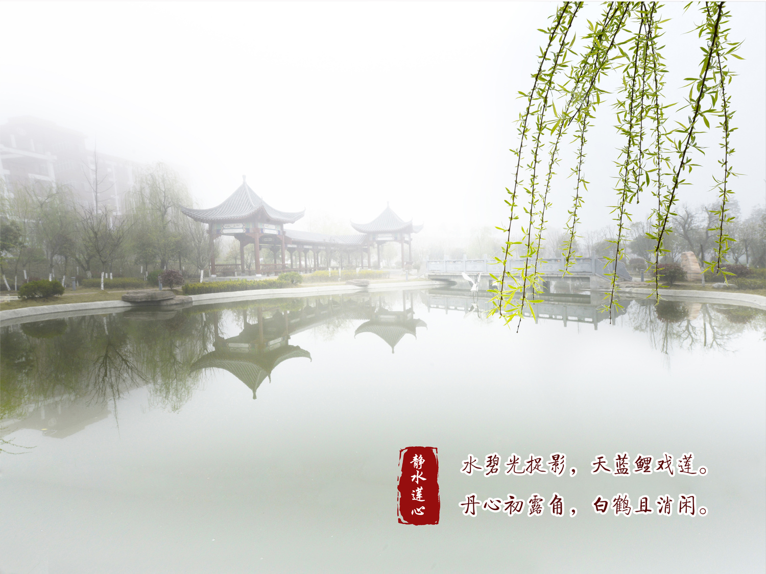铜仁幼儿师范高等专科学校