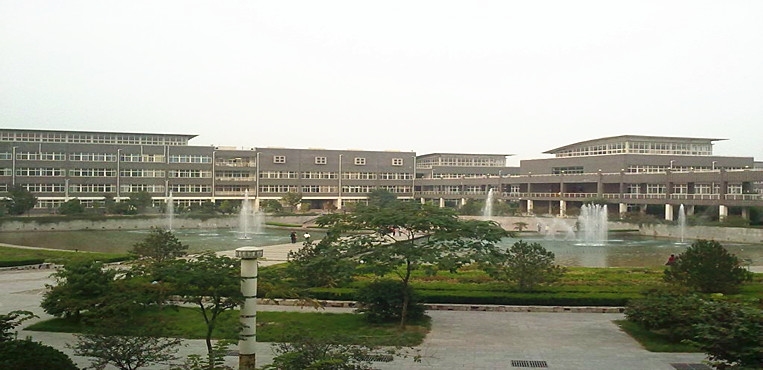 邯郸学院