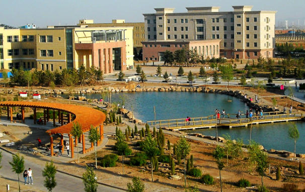 乌兰察布职业学院