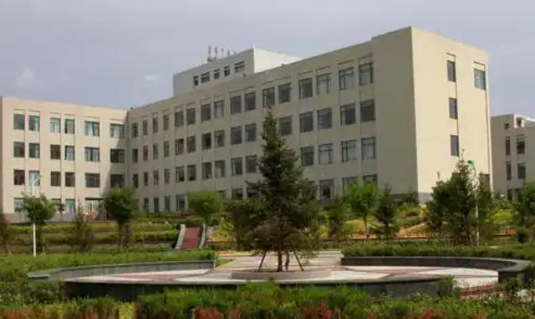 内蒙古民族幼儿师范高等专科学校