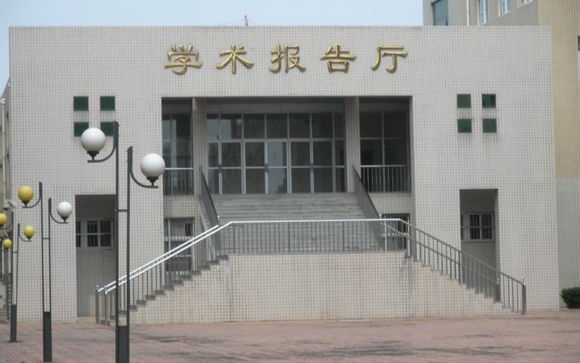 河北水利电力学院