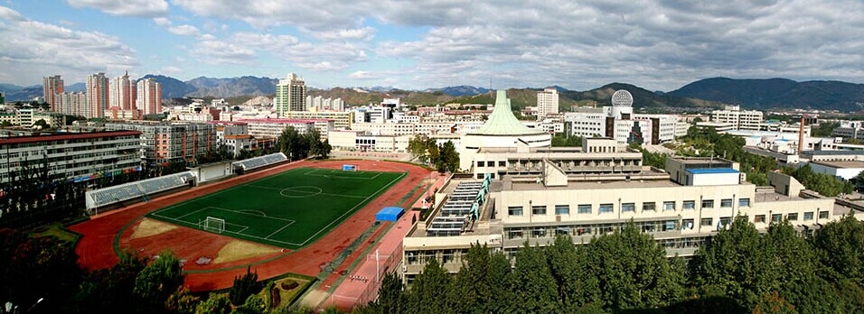中国石油大学(北京)