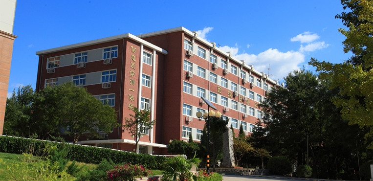 北京工业职业技术学院