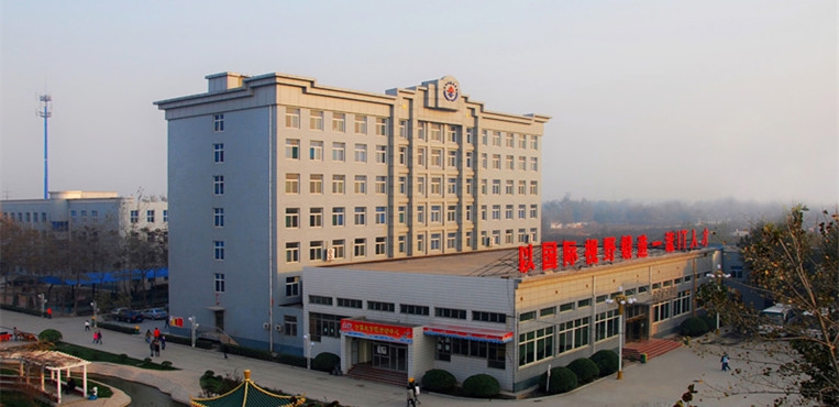 石家庄工程职业学院