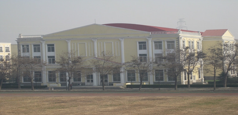 河北东方学院