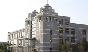 天津公安警官职业学院