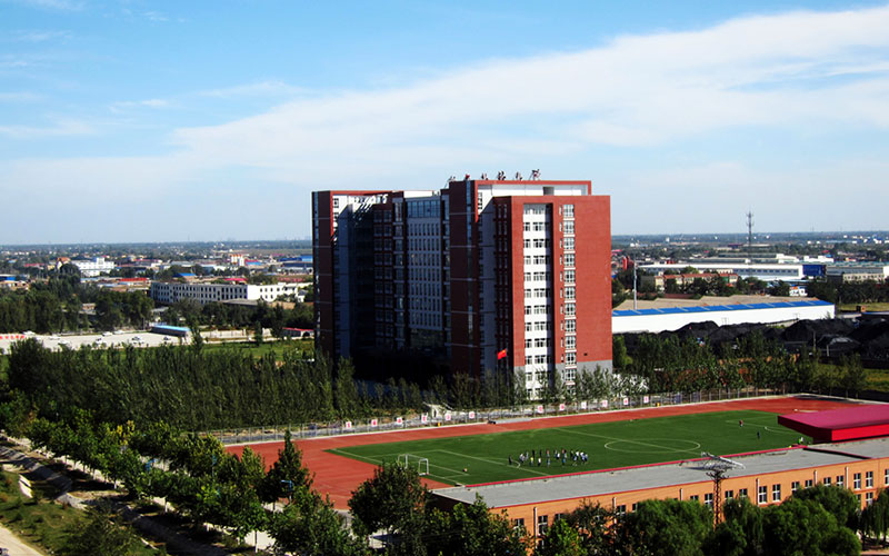 河北科技学院