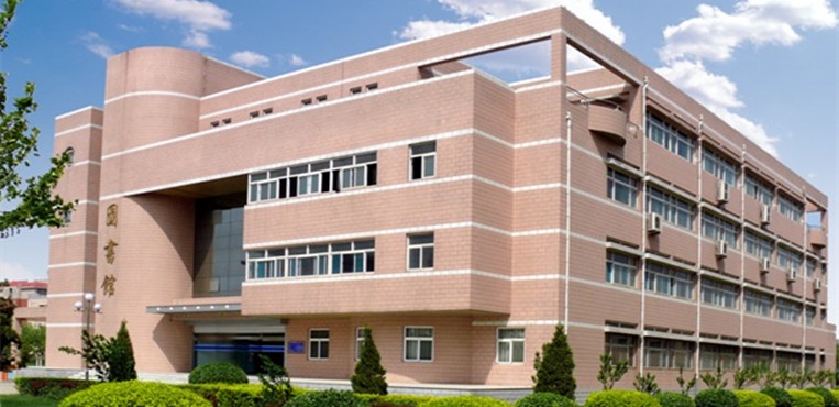 石家庄医学高等专科学校