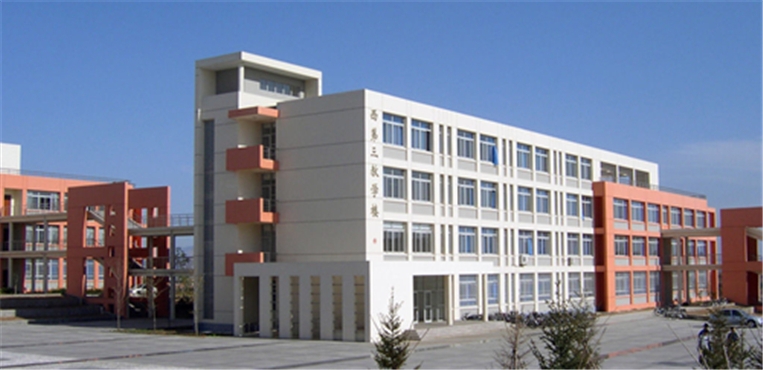 燕山大学