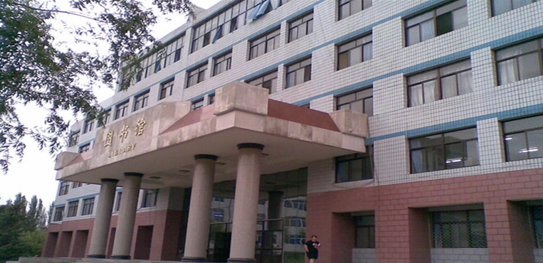 河北旅游职业学院