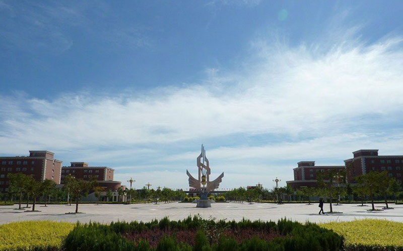 河北地质大学华信学院