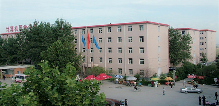石家庄工程职业学院