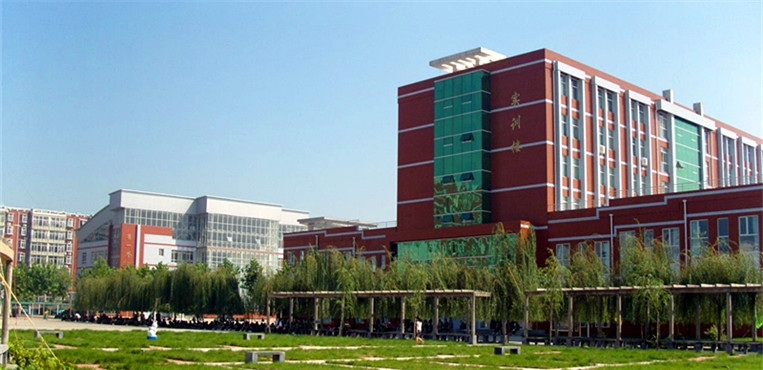 河北女子职业技术学院