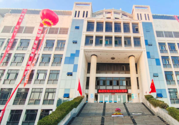 山西职业技术学院