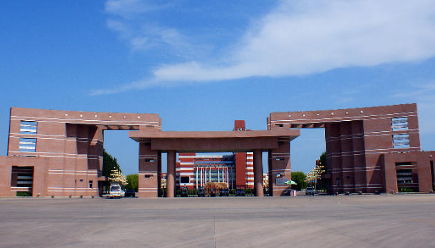 大连海事大学