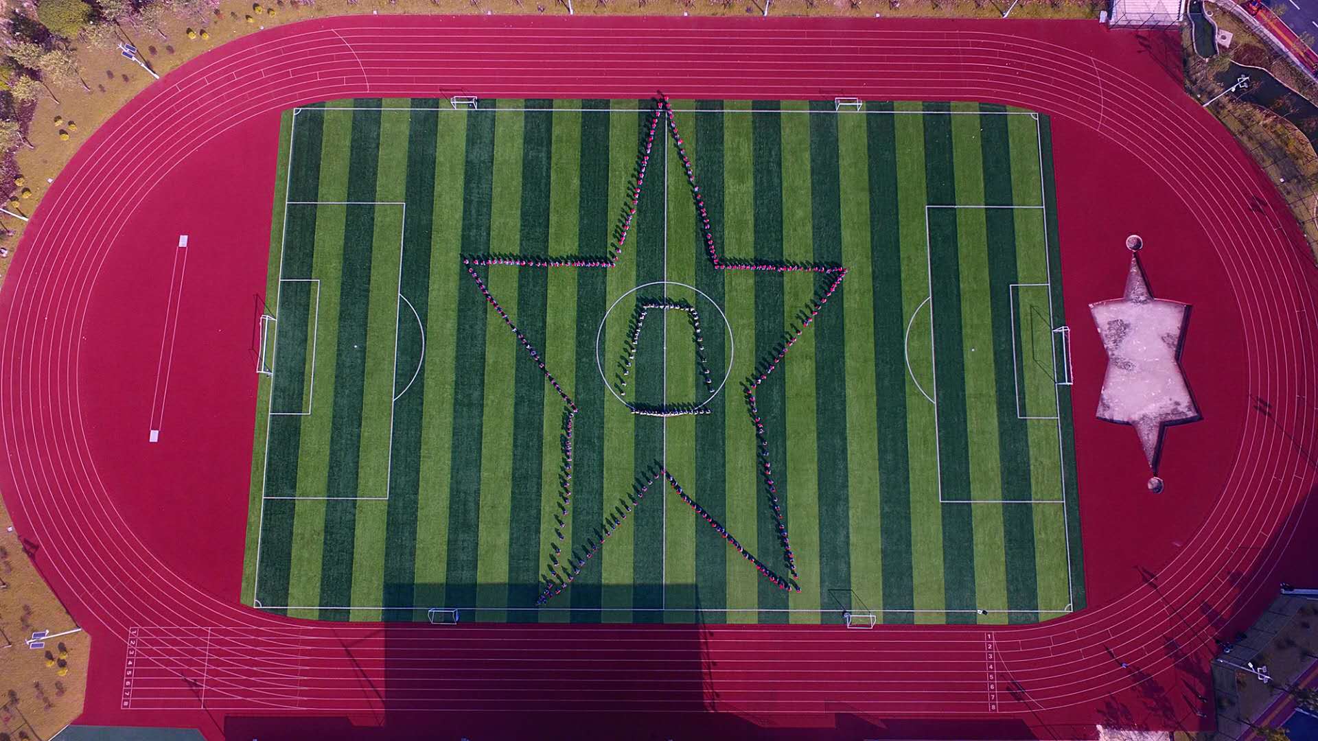 贵州水利水电职业技术学院