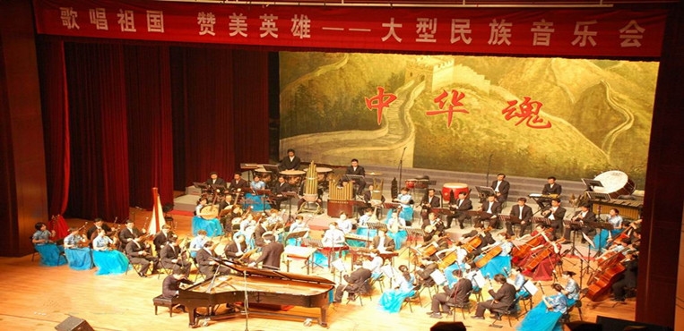 天津音乐学院