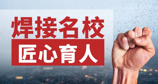 河南淮滨考电工证(河南淮滨考电工证)