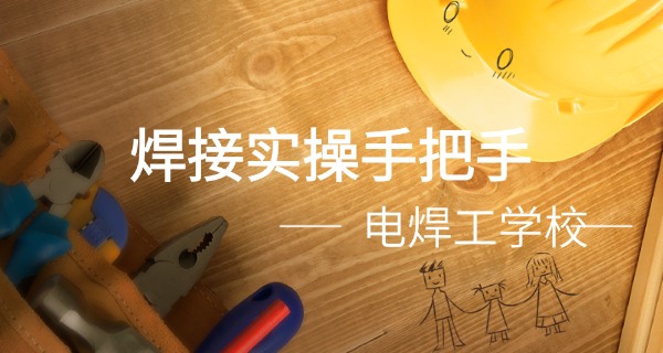 低压电工证过复审但没过有效期(低压电工证过复审未过期)