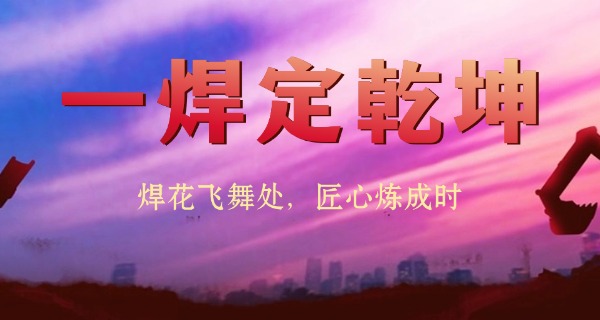 考高压电工证需要爬电线杆吗(爬电线杆考高压电工证)