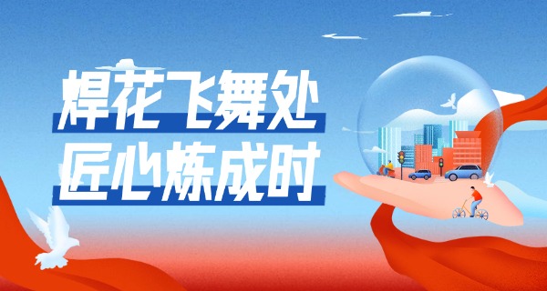 沭阳电工证在哪里报名考试(沭阳电工证报名考试)