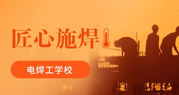 电工证考证要多少钱一个月(电工证考证月费约1000元)