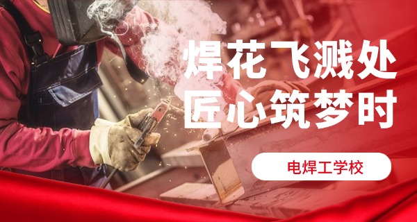 大专学历有高级电工证报考技师(大专学历+高级电工证报考技师)