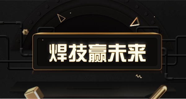 高压电工证实操考试都考什么(高压电工考试内容)