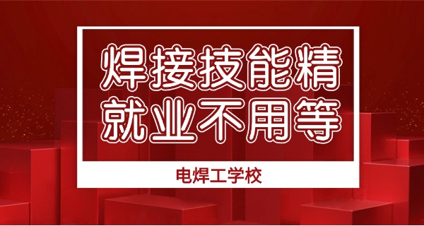 电工证为什么要复审(电工证需复审)