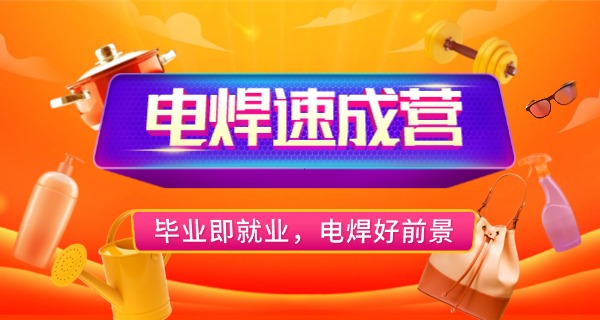 武汉电工证报考在哪里报名啊(武汉电工证报名处)