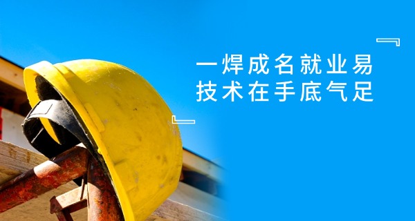 高级电工证几年一审(高级电工证年审)