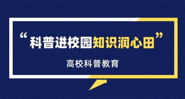湘潭学电脑的学校