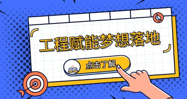 浙江湖州信息工程学校学费多少(浙江湖州信息工程学校学费多少)