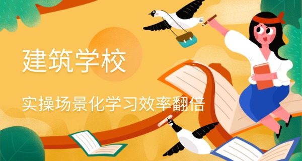 华北工业学校新校区在哪(华北新校区在哪)