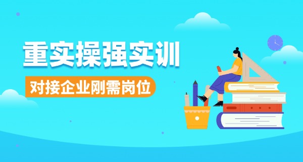 盐城工业职业技术学校排名怎么样(盐城工业职校排名如何)