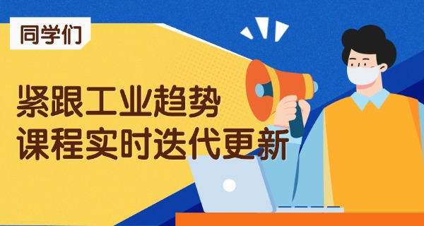 吉林工业职业技术学校招生简章(吉林工业职校招生简章)