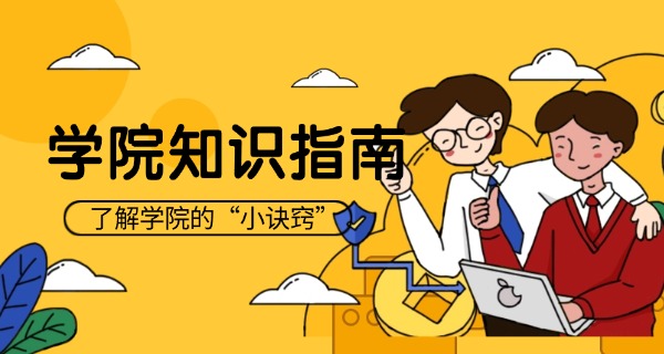 湖南兵器工业高级技工学校官网(湖南兵器技工官网)