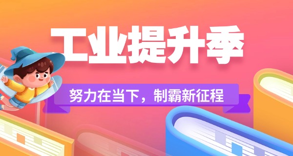 淄博市工业学校李军(淄博市工业学校李军)