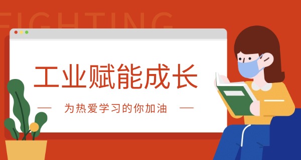 淮北煤炭工业高级技工学校(淮北高级技工学校)