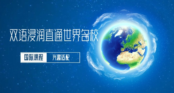 国际学校护士北京(北京国际学校护士)