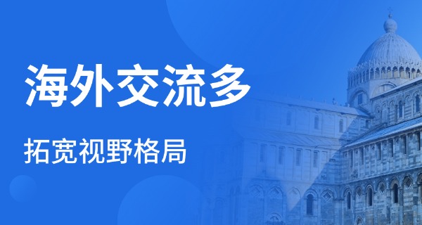 苏州山峰双语国际学校(苏州山峰双语国际学校)